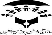 برترین های جشنواره نمودارهای رفتاری مدارس نیازهای ویژه استان مركزي اعلام شد